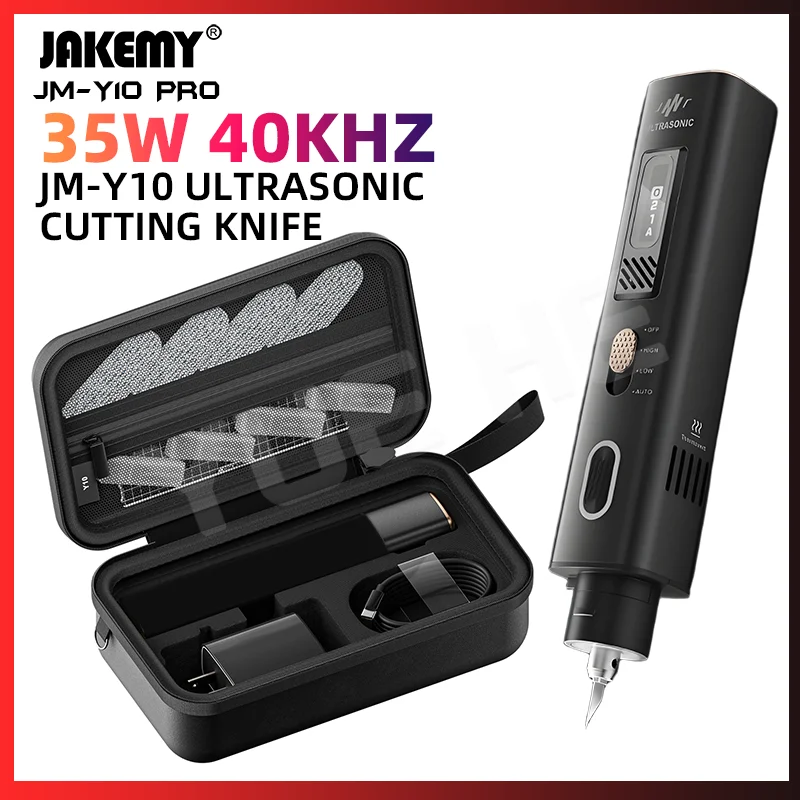

JAKEMY JM-Y10 PRO 2 в 1, мощный ультразвуковой резак, мощный гравировальный инструмент, промышленный режущий нож для DIY, 3D-печать, резка