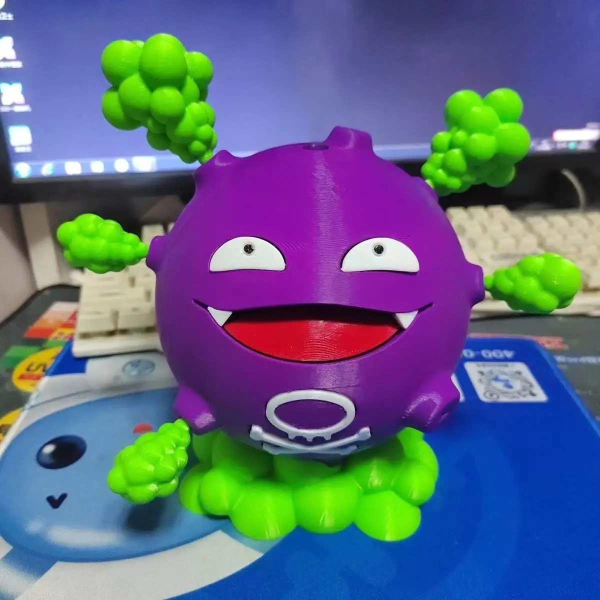 Anime Pokemon Humidifier Cute Koffing Figure Monst model Toys Cartoon Desktop Ornament Kawaii Bedroom Purifier Accessories