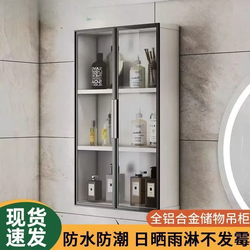

Aluminum alloy bathroom hanging cabinet, storage cabinet, no punching, balcony, storage cabinet above the toilet, bathroom