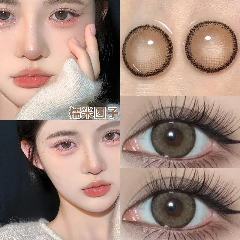 YIMEIXI 2-Piece New Colorful Contact Lenses Grey Beautiful Pupil Soft Lenses Myopia Degree Makeup Lens London Fog Grey