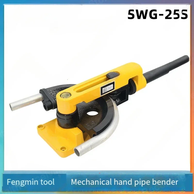 SWG-25S Pipe Bender Manual, Iron Copper Steel Bending U-Tool 10-25mm Special Offer