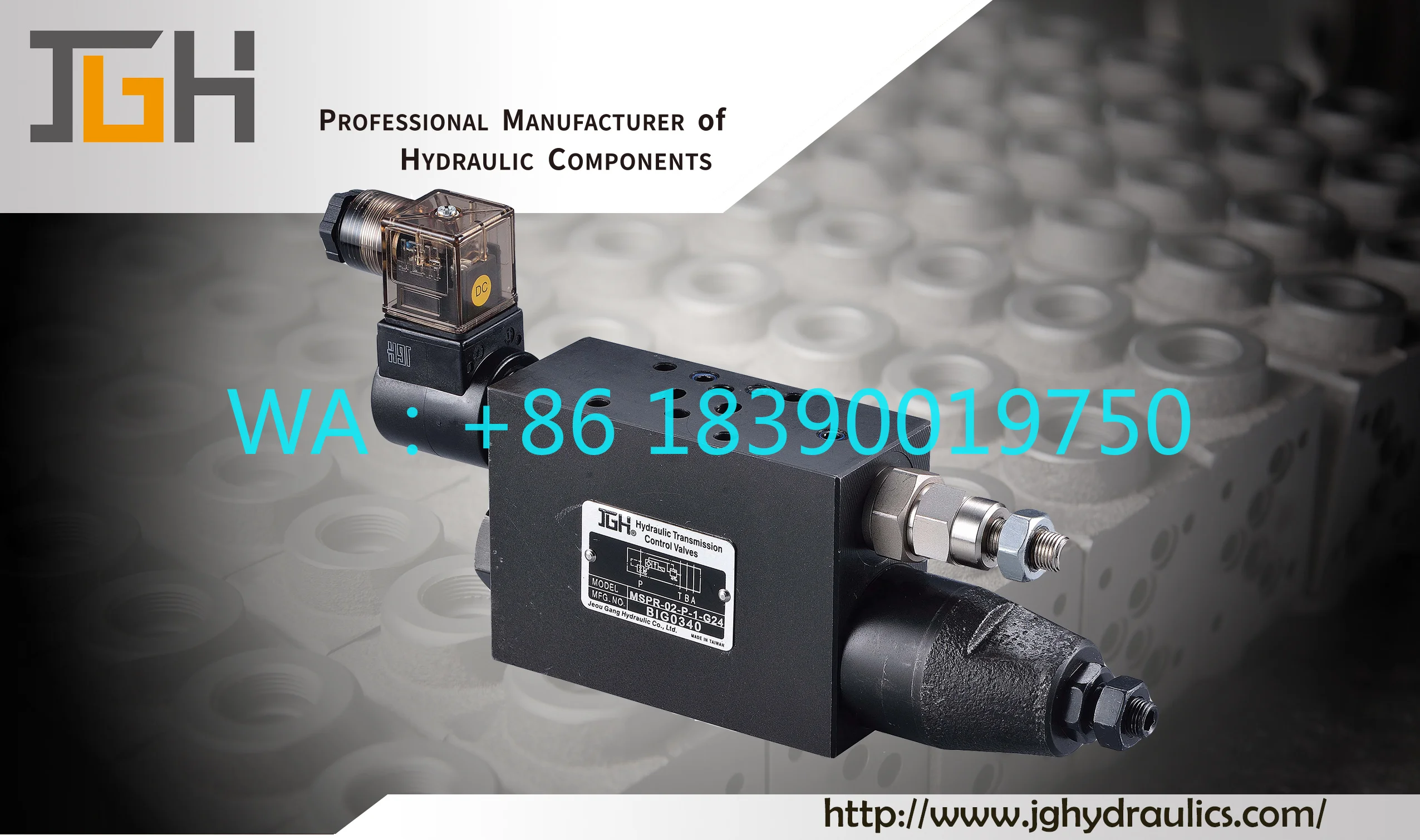 MSPR Modular Solenoid Reducing Hydraulic Valve