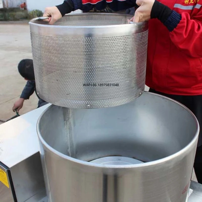 Convenient Dewatering Machine Deoiling Machine for French Fries Deoiler for Fried Food