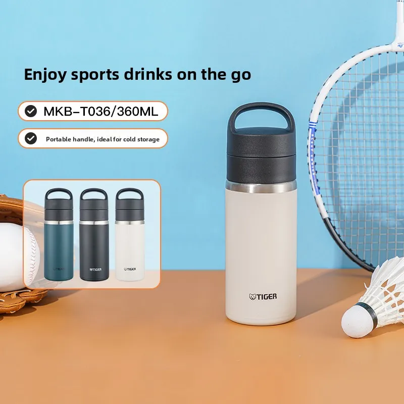 

Tiger Portable Stainl Steel Insulated Water Bottle 360ml Simple Design Cold Proof Warm Proof Easy Cleaning Hand Carry Viet...