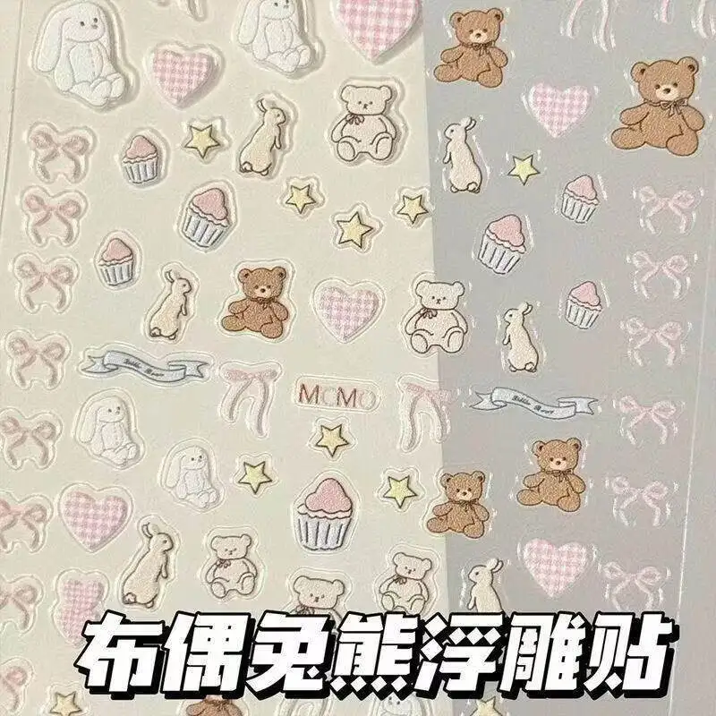 1/10 Rc Racing Car …