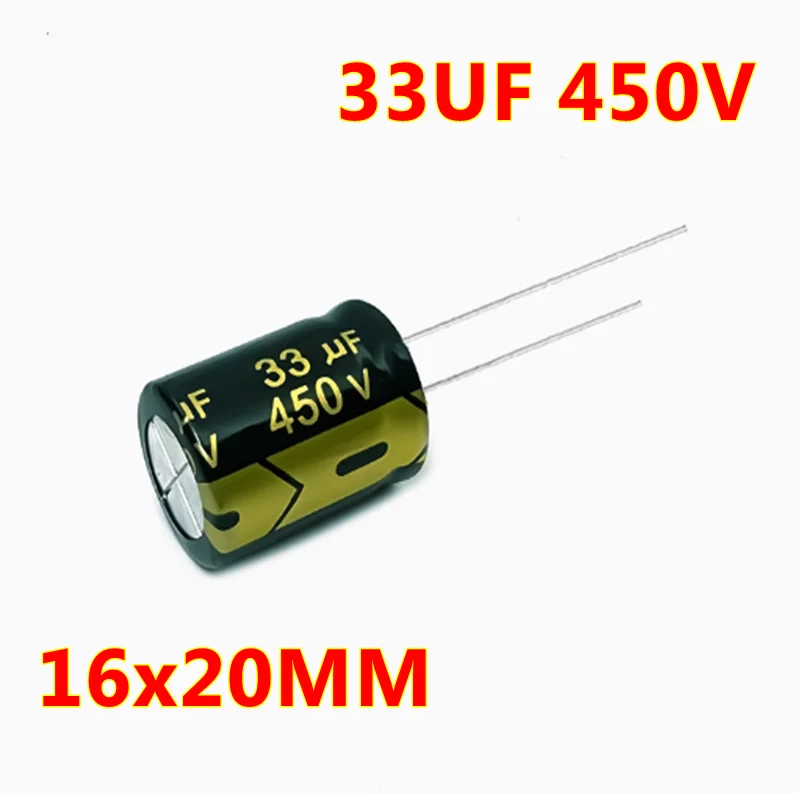 

33UF 450V 16x20MM long-life high-frequency low resistance high-temperature resistant electrolytic capacitor 450V33UF 33U