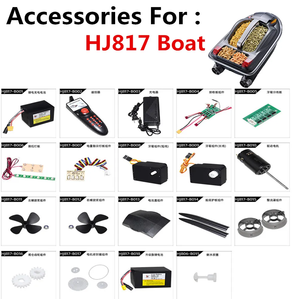 HJ817 Battery  Original accessories Battery Upgrade 12000 mAh / 20000 mAh  and Other Accessories For HJ817 Boat HJ817 RC Boat