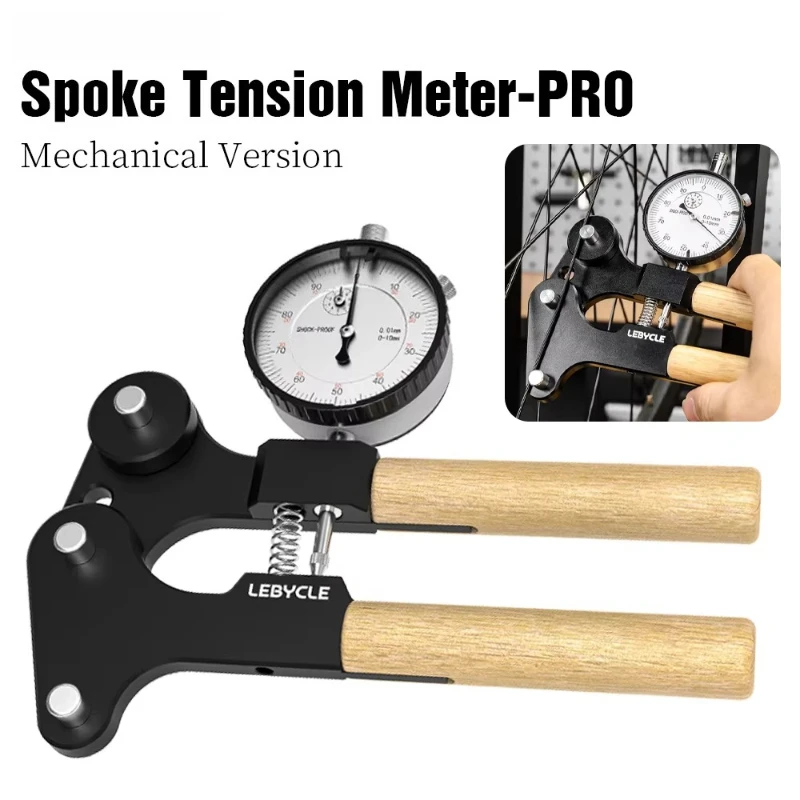 

Hot-selling Road Bicycle Electronic Digital Tensiometer, Precision Spoke Tension Checker, Bicycle Wheel Repair Tool