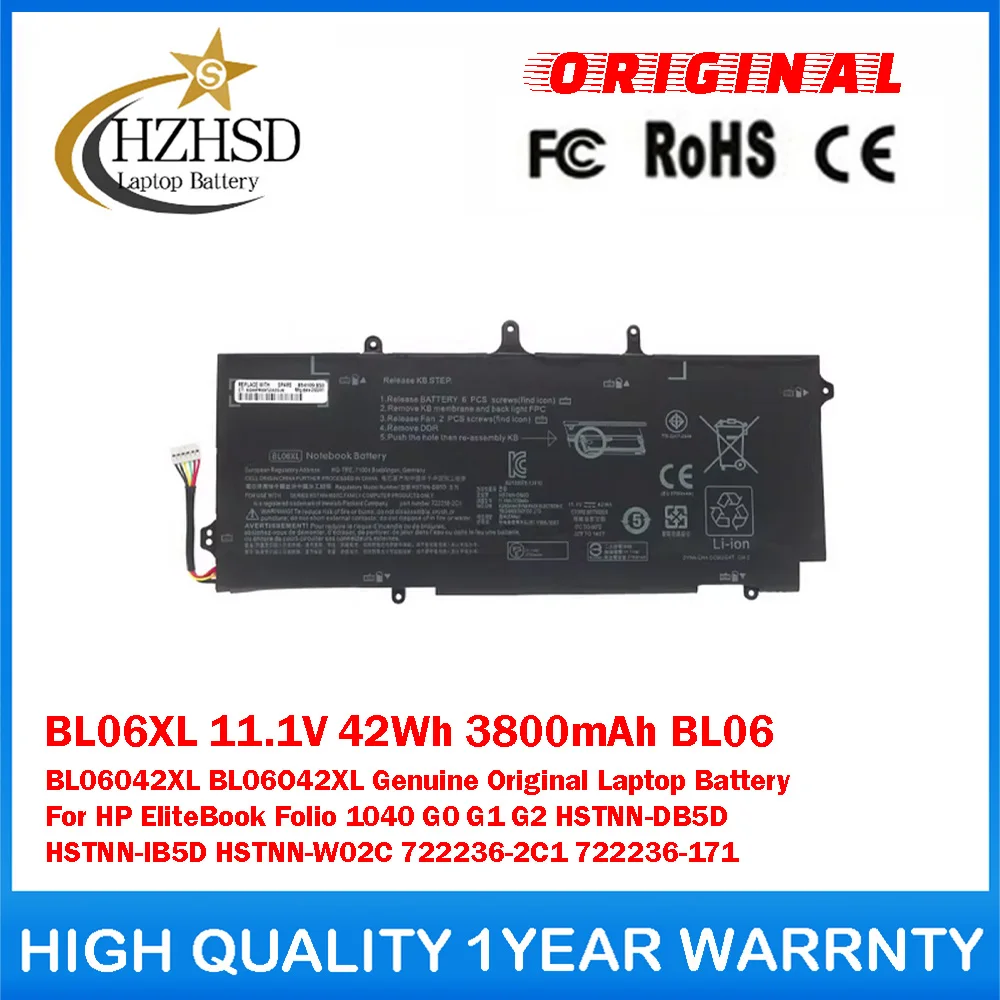 

BL06XL 11.1V 42Wh 3800mAh BL06 BL06042XL BL06O42XL Genuine Original Laptop Battery For HP EliteBook Folio 1040 G0/1/2 HSTNN-DB5D