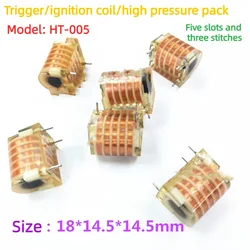 10Pcs Ignition Coil Trigger High-voltage Package Transformer Five-slot 3-pin HT-005 Size 18*14.5*14.5