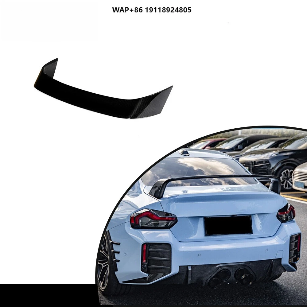 

For 2 SERIES M2 G87/G42 Coupe 2023 DRY CARBON FIBER Rear Trunk Spoiler Wing