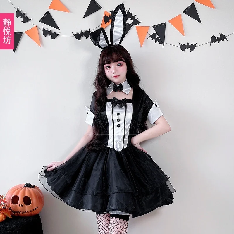 Adult Loween Orm Se… - image