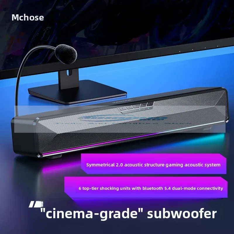 

Maicong G20 computer audio, e-sports speakers, game bass bluetooth wired desktop table, desktop long speakers