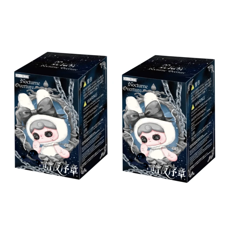 Genuine Yuna Nocturne Overture Series Vinyl Plush Blind Box Cute