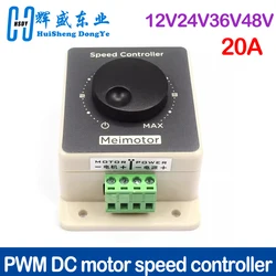 Motor Speed Controller Regulator Adjustable Speed Controller Regulator Switch Durable 12V 24V 48V 20A DC