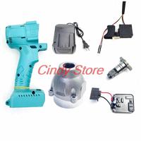 For Dayi 2106 brushless electric wrench shell switch motor aluminum shell controller pin circuit board accessories