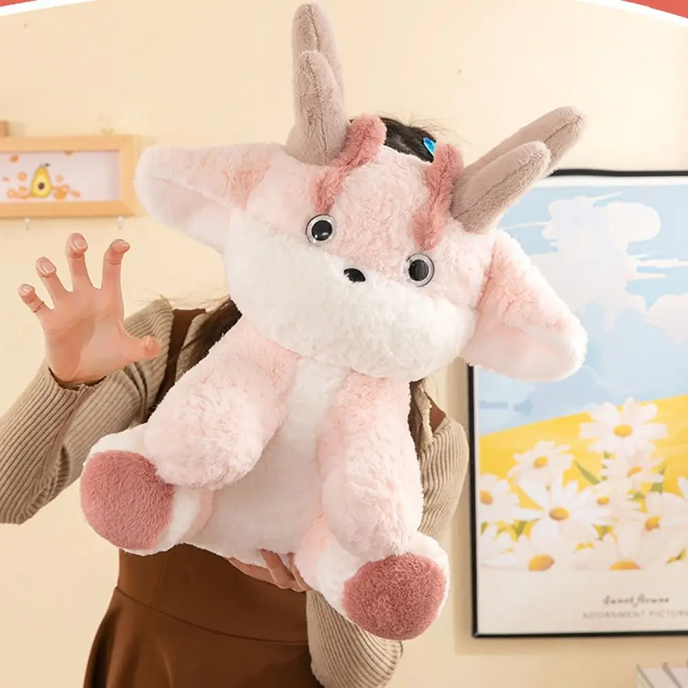 ตุ๊กตามังกรสีชมพูนุ่มนิ่ม ของขวัญเด็ก ตุ๊กตาสัตว์นุ่มนิ่มคุณภาพสูง การ์ตูนน่ารัก ตกแต่งบ้าน