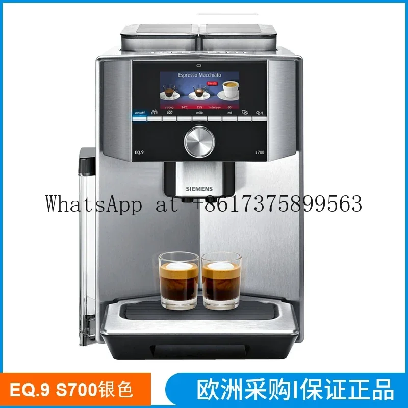 Bean to Cup Coffee Machine Programmable Drip Hotel Use EQ9 Plus Connect  Espresso Maker