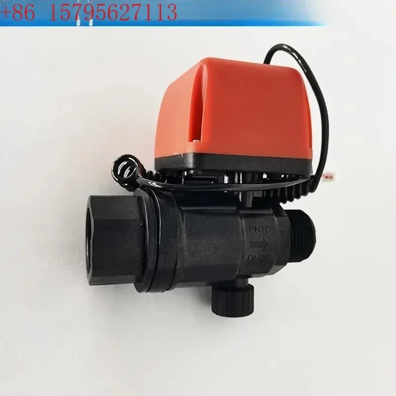 Softening valve accessories N77/F112 salt absorbing electromagnetic ball valve/micro electronic switch outer wire six point dn20