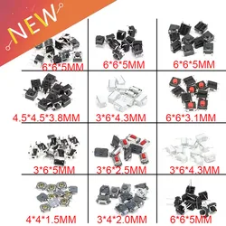 120Pcs Car Remote Control Key Tou son offch Repair Small Switch Micro Push Buttons Touch Component  pulsador For Nissan, Honda