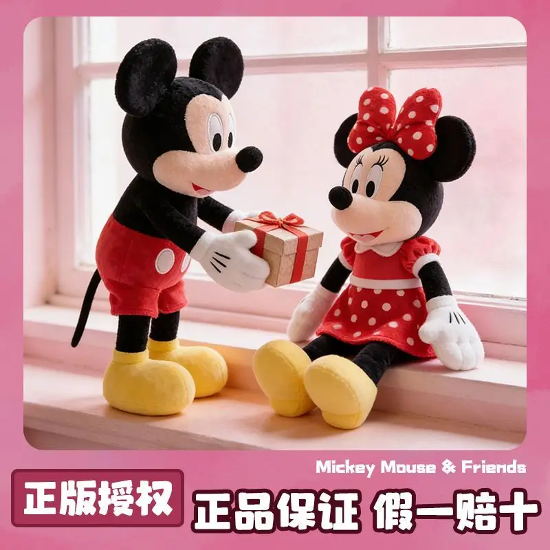 

Official Disney Mickey Minnie Couple Plush Dolls, Fine Crafted Decorative Toys, Sweet Wedding Valentine Birthday Gift for Girls