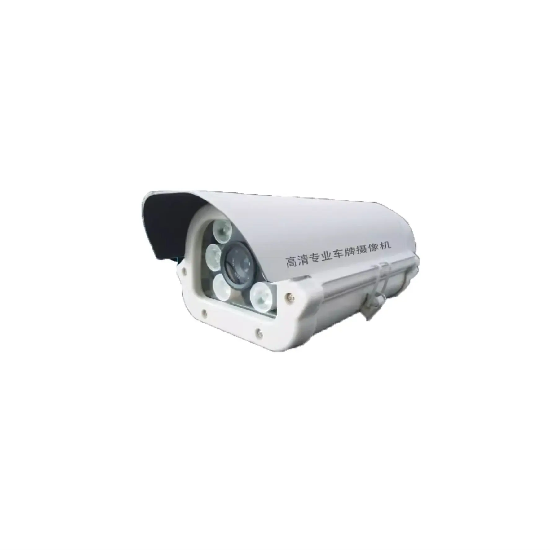 5MP  license plate ip camera LPR camera Applicable for parking lot entrance and exit recognition monitoring vehicle number anpr