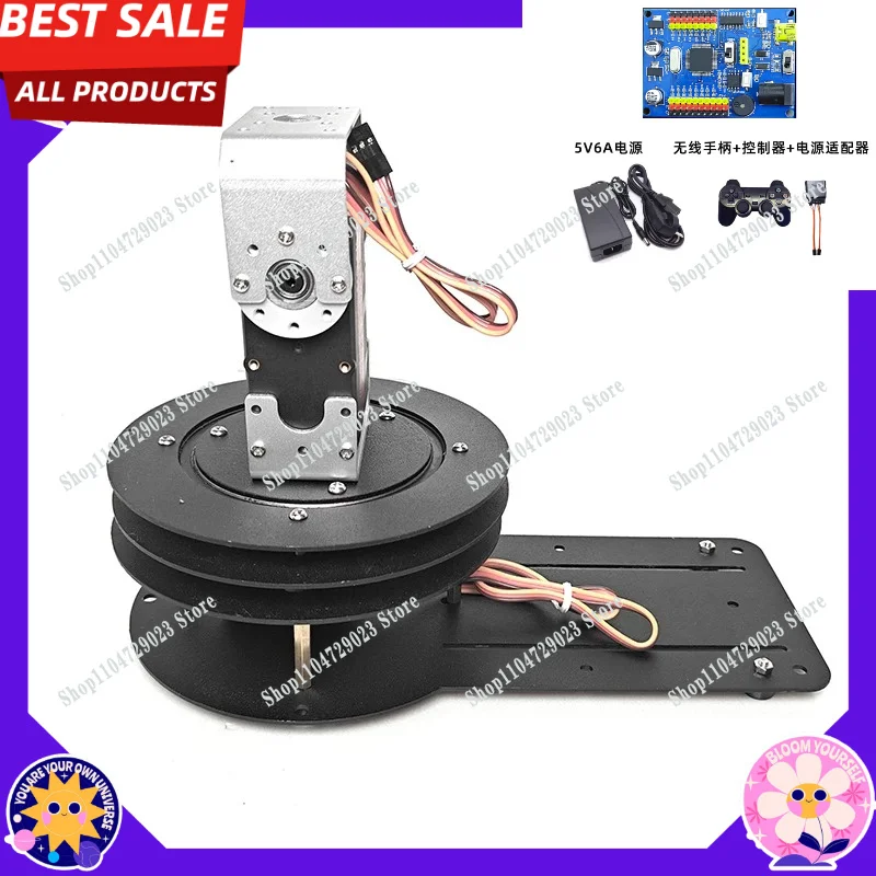 Factory direct sales of large load servo gimbal 3-5KG programmable two-dimensional g- two degrees of freedom servo gimbal DIY