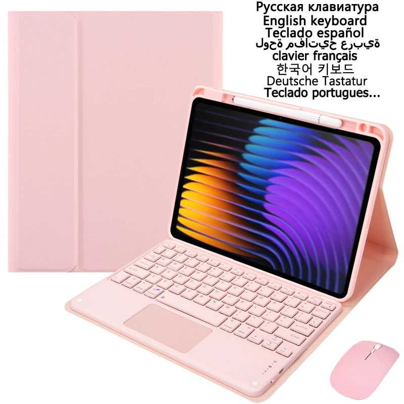 

Клавиатура для Xiaomi Pad 7 с тачпадом 11,2-дюймовая крышка-подставка с слотом для карандашей для Xiaomi Pad 7 Pro Чехол 11,2 дюйма 2025 Funda Capa