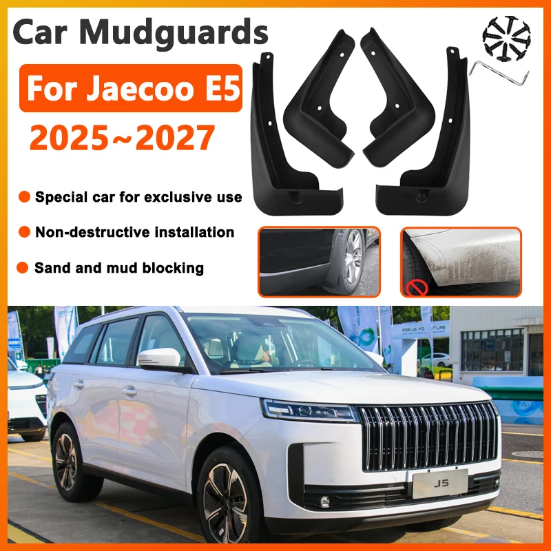 

Car Mud Flap For Jaecoo E5 J5 5 EV 2025 2026 2027 4 PCS MudGuards Front Rear Fender Splash Guard Wheel Protector Car Accessories