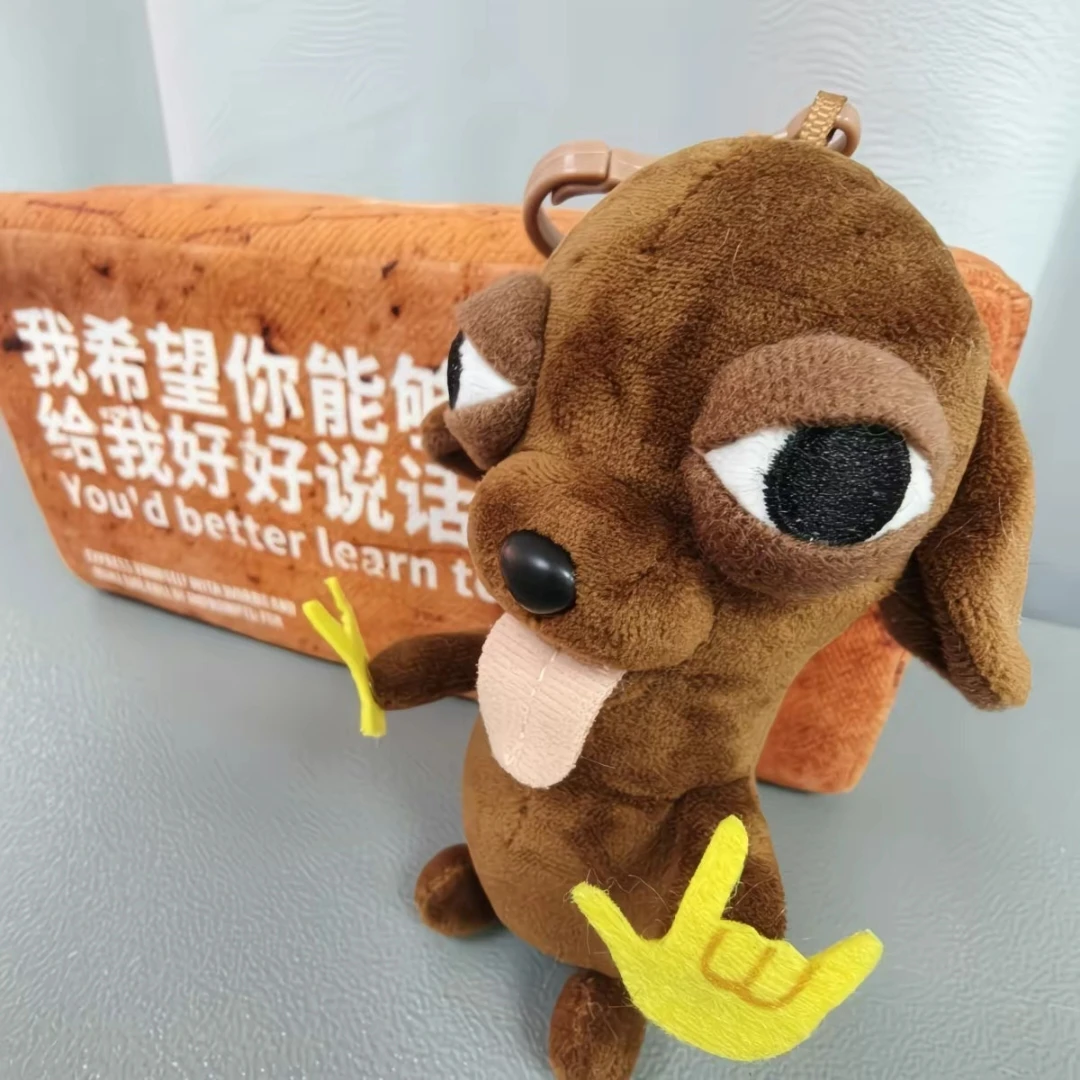 New Cartoon Mutant Chihuahua Puppy Plush Pendant Facial Expression Package Sand Sculpture Funny emoticon Toys Pendant keychain