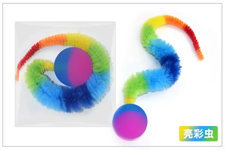 1/5/10PCS Cat interactive toys Tickle Cat Colorful bouncing ball Pet supplies Puzzle teasing indoor cat caterpillar elastic toy