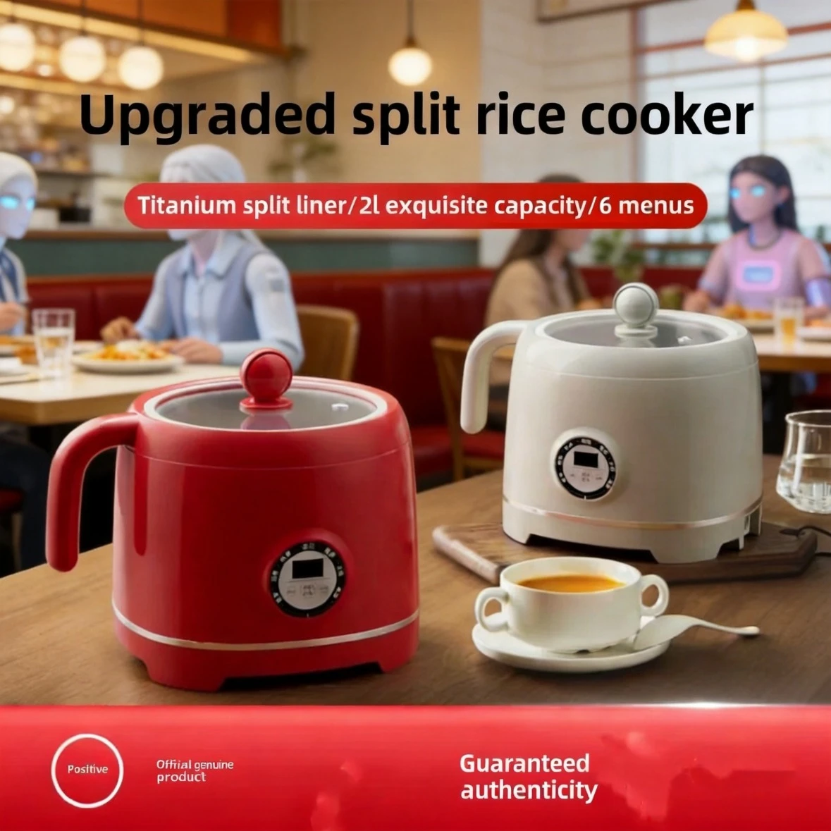 2L Household Smart Rice Cooker Fluorine Free Split Inner Liner Visual Design Multifunctional Cooking Pot