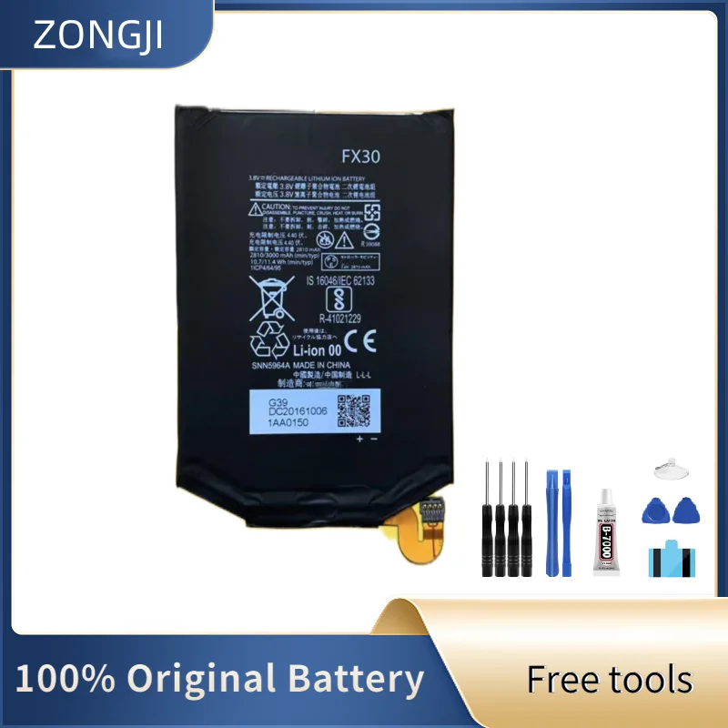 ZONGJI New Compatible Battery For Motorola Moto X Pure Edition X Style Pure X Style X+2 FX30 3000mAh Batteries + Free Tools