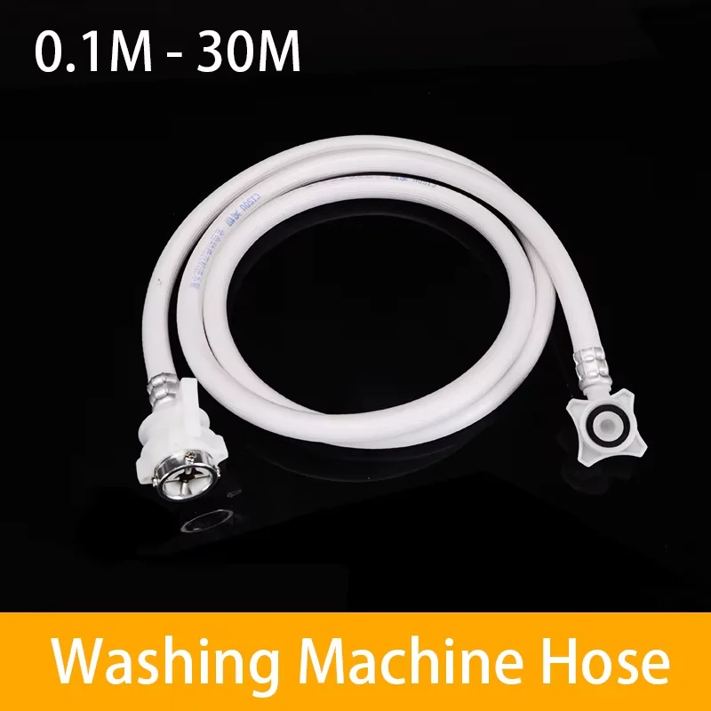 

0.1-30Meter Washing Machine Hose 3/4" Universal Interface PVC Extended Connecting Pipe Kitchen Bathroom Faucet Water Inlet Pipe