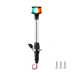 Boat Accessories Marine Bow Light LED Navigation Lights Red and Green Bi-Color Lamp Pole Removable Plug in Base 12VDC 12Inches