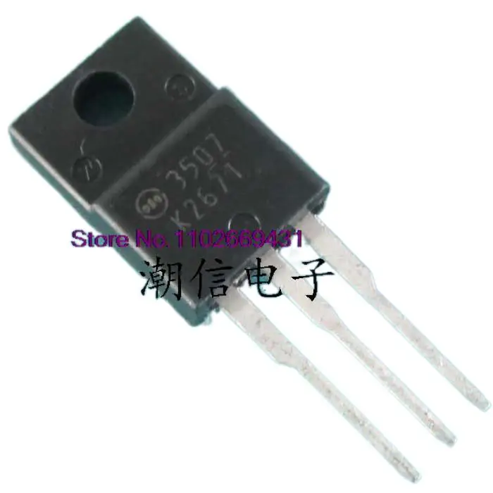 

5PCS/LOT K2671 2SK2671 5A 900V Original, in stock. Power IC