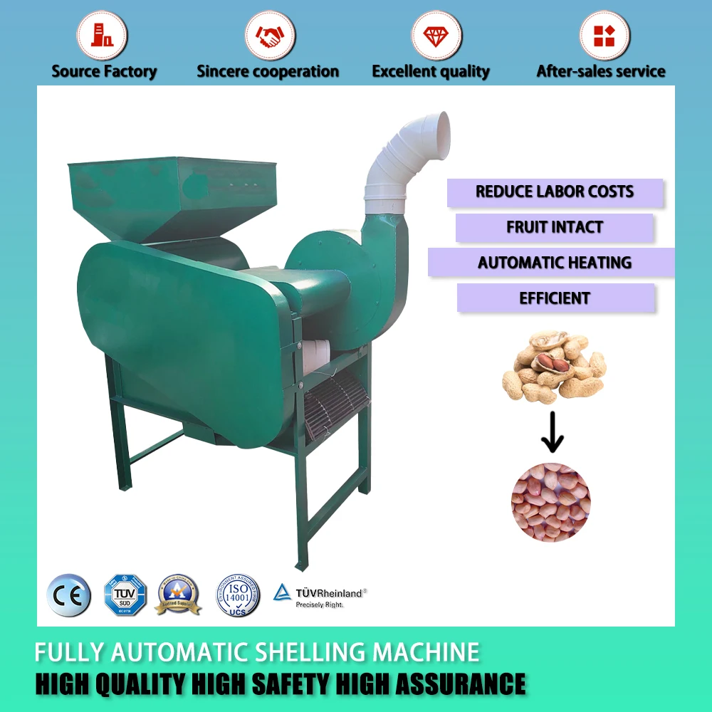 대형 땅콩 껍질 벗기기 기계, 차 씨앗 껍질 벗기기 기계, 오일 프레스 특수 가공 껍질 벗기기 기계, 완전 자동
