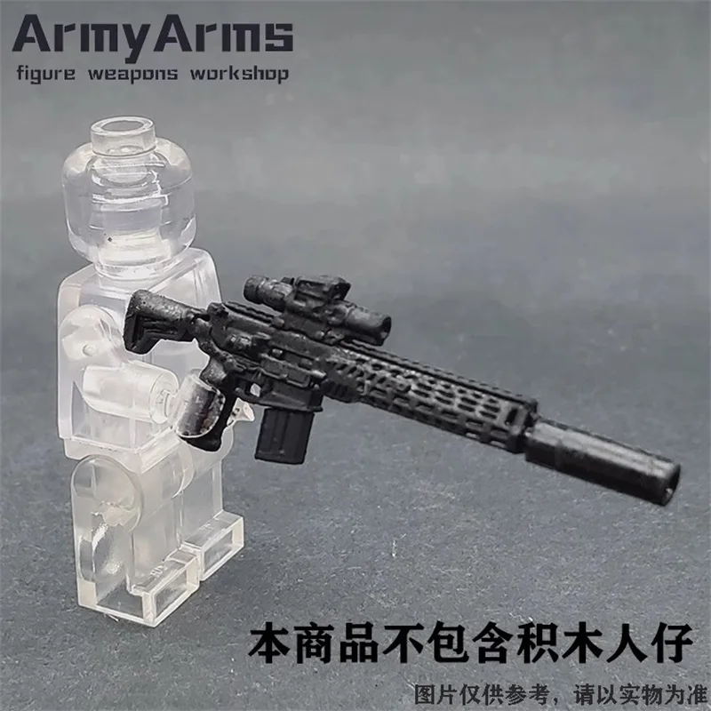 ArmyArms 1/50 Scale Soldier 4.5CM MCX TEST Assault Rifle Weapon Plastic Model Toys For Action Figure Doll Body In Stock