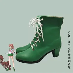 Kino Makoto Jupiter Cosplay Shoes Boots Game Anime Halloween Christmas RainbowCos0