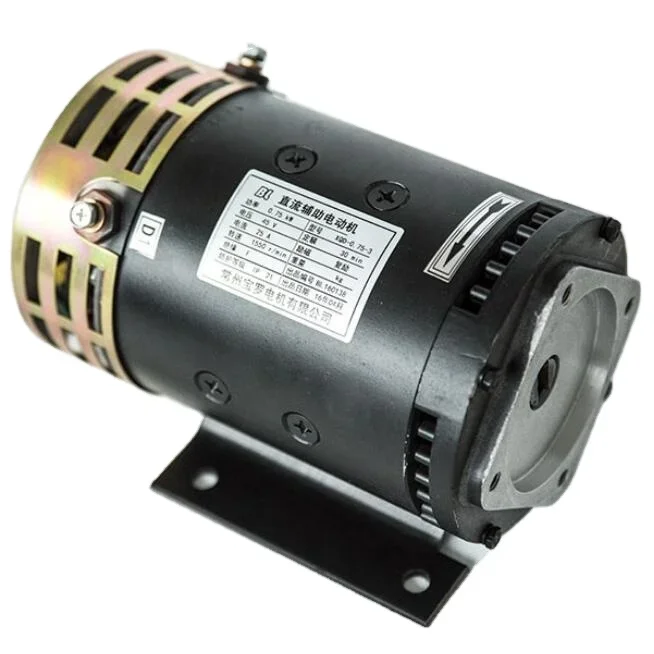 

XQD-0.75-3 Steering Motor For Forklift 45V 0.75KW