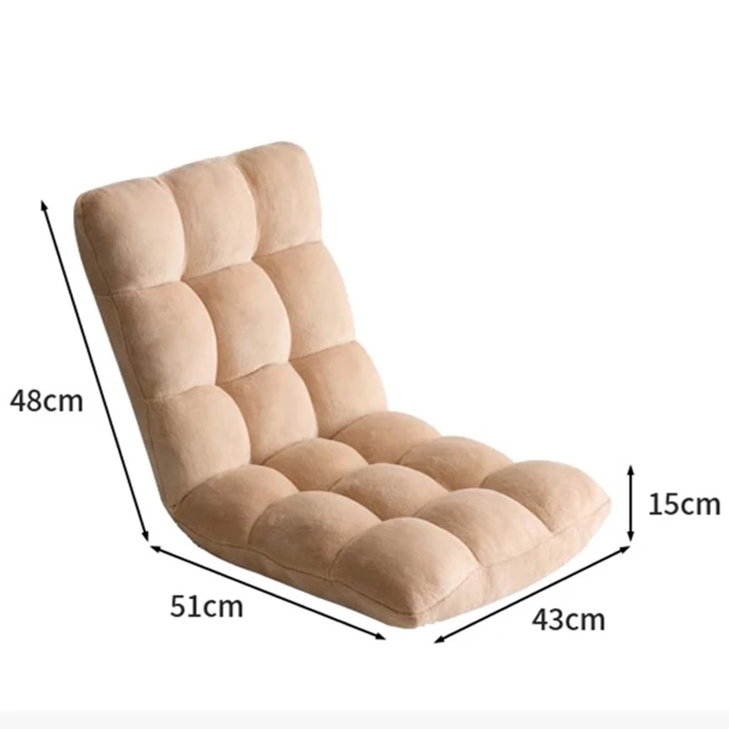 كرسي أريكة فردي متعدد الوظائف وبسيط للترفيه معاد تدويره من الفوم قابل للطي ومسند ظهر قابل للتعديل لدراسة غرفة المعيشة