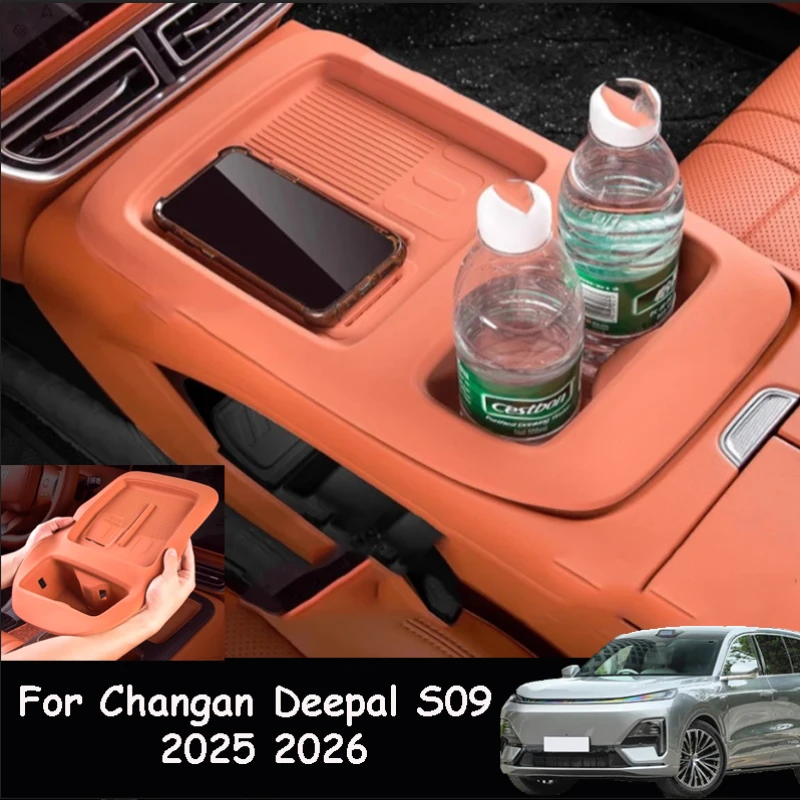 

For Changan Deepal S09 2025 2026 Car Silicone Full-wrap Protect Central Control Panel Wireless Charging Water Cup Pad Accessory