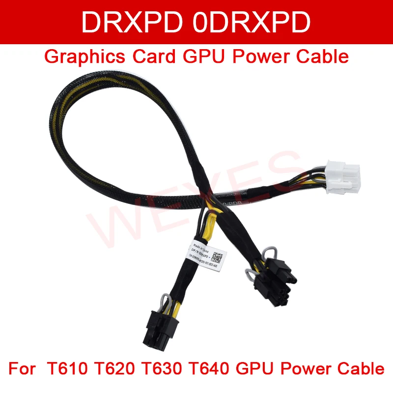 DRXPD 0DRXPD Graphics Card GPU Power Cable For T610 T620 T630 T640 GPU Power Cable