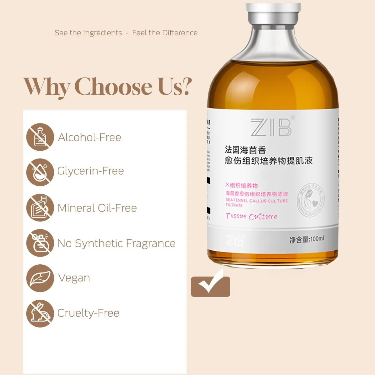 Sea fennel Callus Culture Muscle Lifting Serum Facial Essence Drop Firming Hydration &Glow Anti Aging Face Moisturizer Skin Care