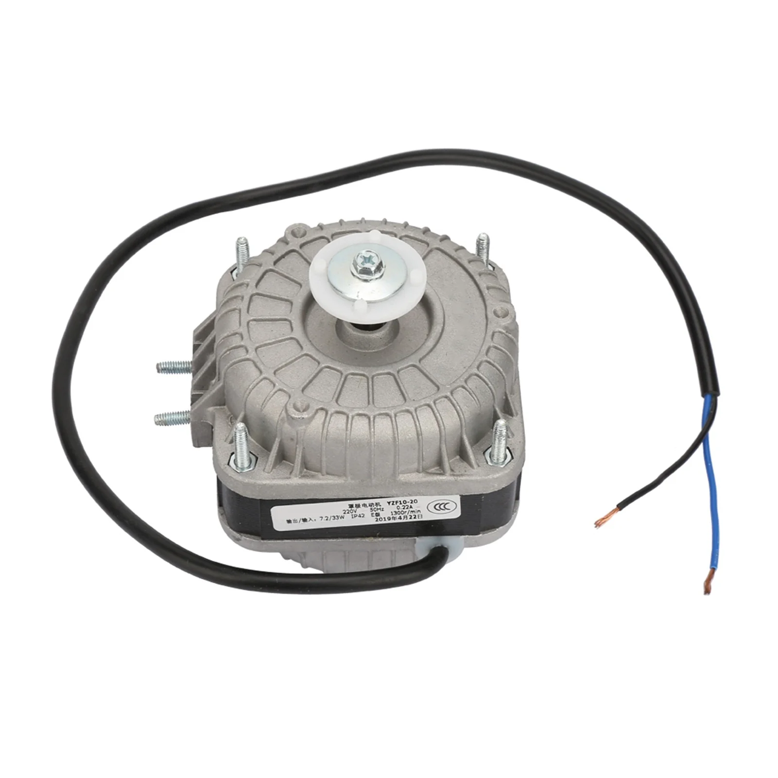 

YZF10‑20 High Speed Condenser Motor Fit for Refrigerator Industry 33W 220V 0.22A