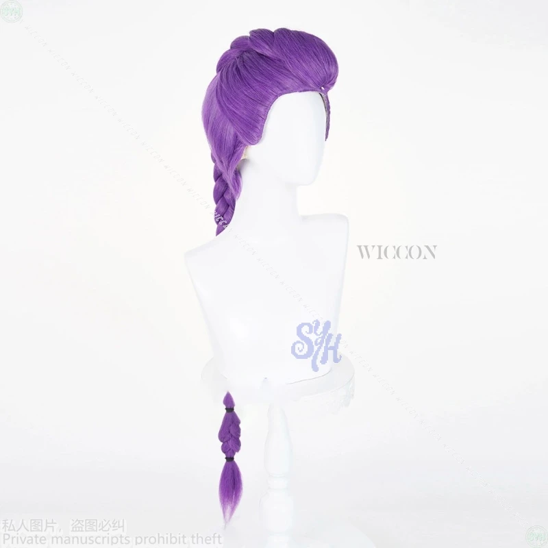 Anime Movie Kpop Demon Huntrix Cosplay Rumi Wigs Ponytail 105cm Long Purple Jirai Kei Girls Korea Idol Heat Wig 코스프레 Halloween