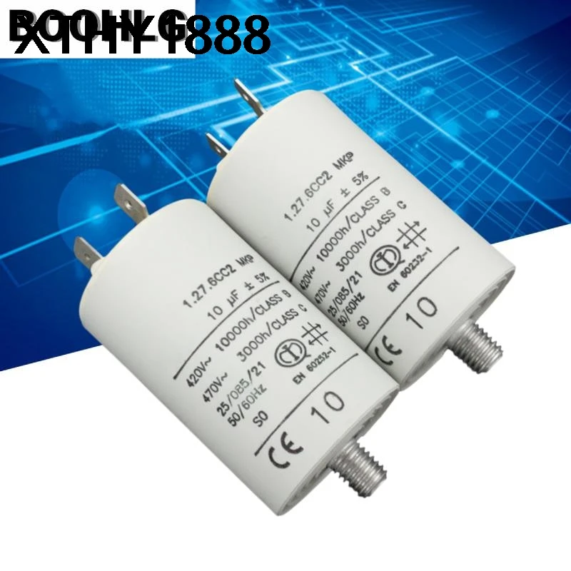 1PCS A V 1.27.6CC2 420V 10uF Motor Start Capacitor