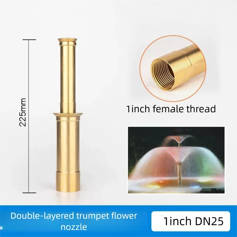 Brass Decorative Fountain Nozzles 1/2