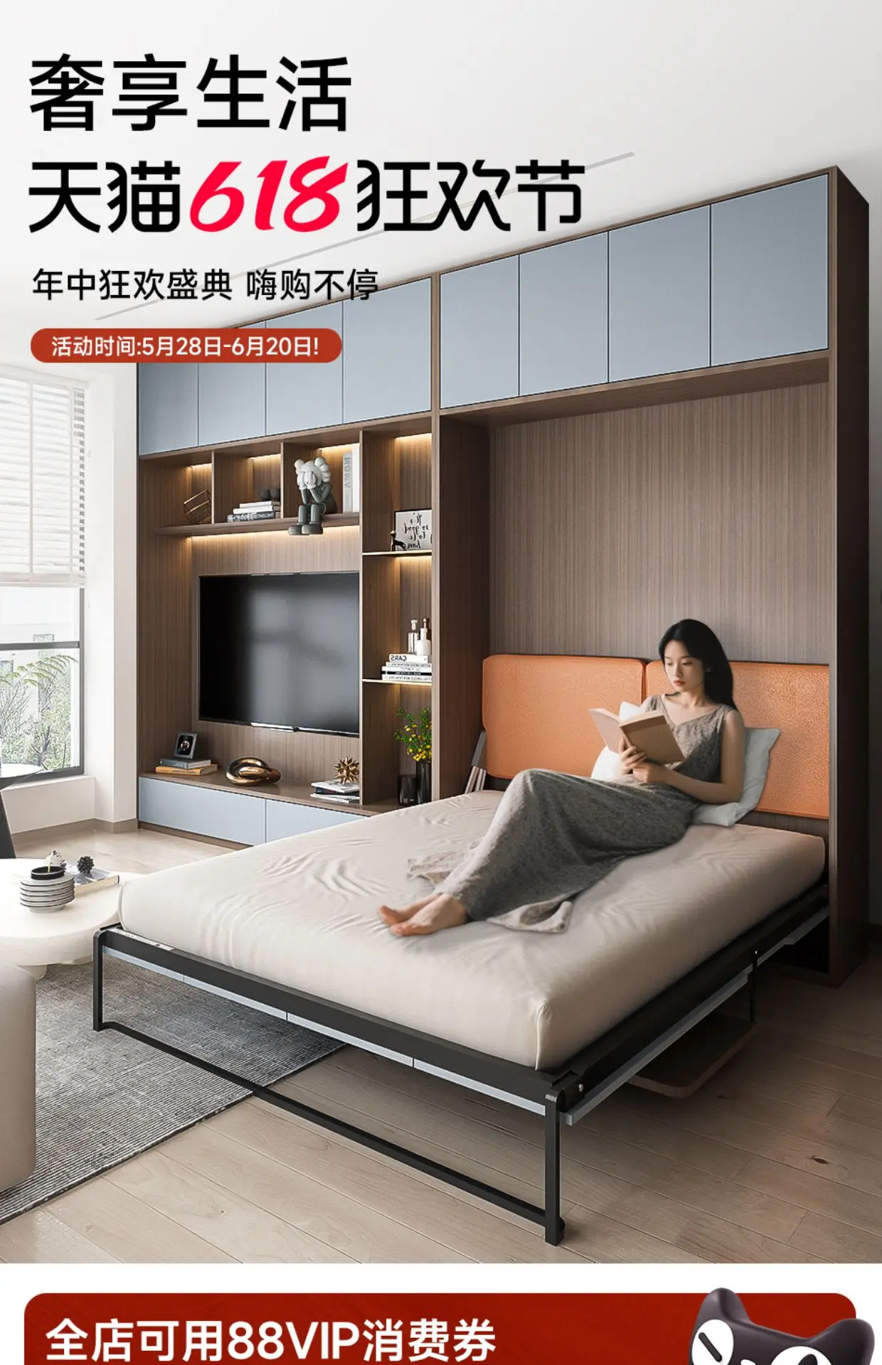 Cama plegable multifuncional Cama oculta Murphy