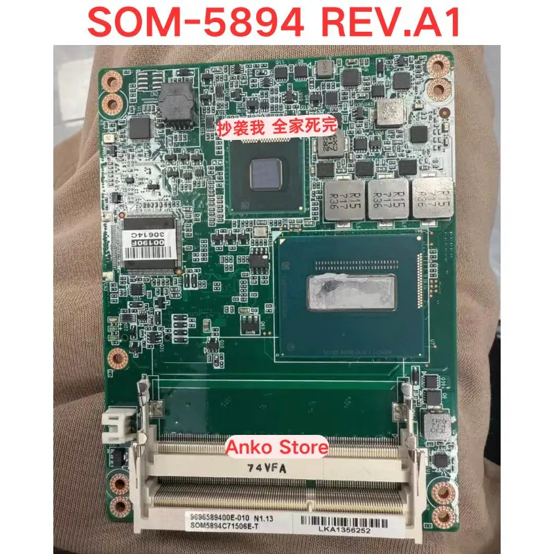 Second-hand test OK  SOM-5894 REV.A1 Industrial Control Embedded Device Motherboard